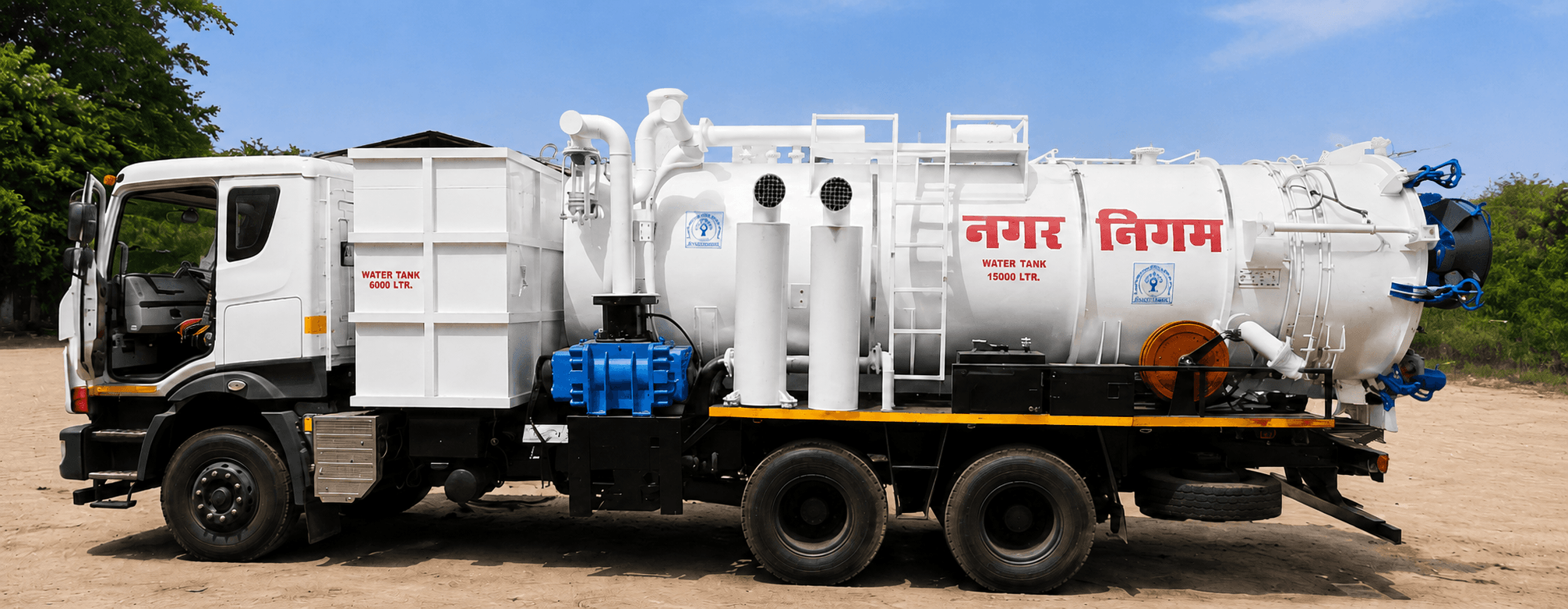 Sewer & Drain Cleaning Machines